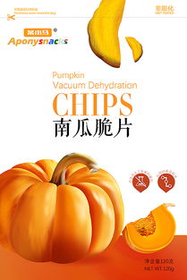 鮮綻田間 原創(chuàng)蔬菜水果類(lèi)食品包裝設(shè)計(jì)與零售策略