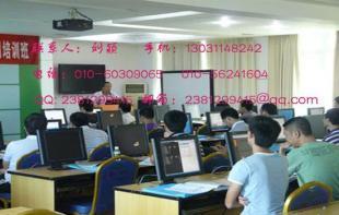 廣州軟件研發(fā)過程管理培訓(xùn)——中培助力企業(yè)提升開發(fā)效能